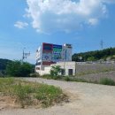 강동로-57 이미지