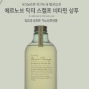 라니녜헤어살롱 네이버블로그