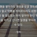 남화기원