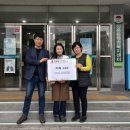 신풍동행정복지센터 이미지