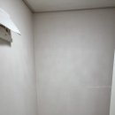 하모니마트 가산점