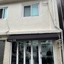 오롯이, 머리하다 | 후암동 미용실 용산 로움 긴머리 굵은빈티지펌 찐만족 후기