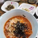 크로바무인텔 | 거제 학동 성게비빔밥, 물회 맛집 &#39;횟집&amp;밥집&#39;