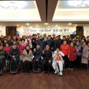 사)한국시각장애인연합회 전남지부 곡성군지회 | 국민건강보험공단 순천·곡성지사 ‘건강Good, 나눔Good’