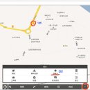 바이두 지도(map.baidu.com) 검색장소 저장 및 이용방법에 관해서(답글) 이미지