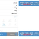 가양오토서비스 이미지