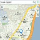 깐부치킨광장점 Daum카페