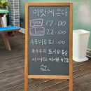 김형곤내과의원 네이버블로그