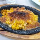 동해안회센타 이미지