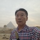 스핑크스 - 울진군 | 스핑크스