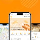 난망 베이킹 스튜디오 네이버블로그