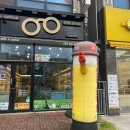 제이제이안경원(JJ안경원) 이미지