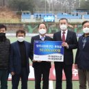 대성아스콘(주) 이미지