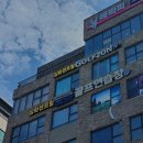 삼화센트럴 골프아카데미 이미지