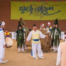 평택호관광안내소 이미지