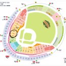 이마트24광주임동주공점 | 기아타이거즈 - (기아:KT) 광주기아챔피언스필드 3루 직관후기