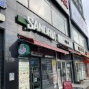 한국비엘티 | [충북혁신도시 맛집] 리얼 수제 샌드위치 맛집, 샌드리아 평일 점심후기!(두쫀쿠 판매중)