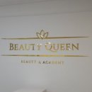 반포쇼핑타운2동 이미지