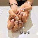 착한네일 네이버블로그