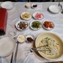 하서로 이미지