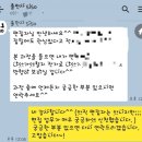 황금PC | [출판사 siso]에디터와 작가를 위한 편집자 과정 1주 차 후기_"모든 것의 뒷면"