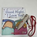 쉽게 배우는 기본영어 이미지