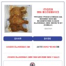 (주)제네스 이미지