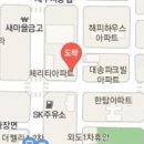 정광훈 정형외과의원 이미지