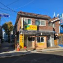 소문난순대국 이미지