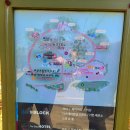 (주)케이텍 | 주말 나들이 가평 나인블럭 방문 후기