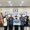금왕 이미지