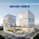 대명콘크리트 이미지