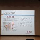 이선경산부인과의원 이미지
