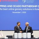 더나은쇼핑유통 이미지