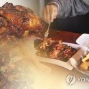 닭고기