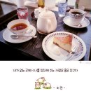 혜우 이미지