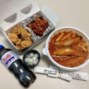 백의초등학교 | 연천 떡볶이 맛집 짱닭치킨 연천백의점