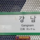 별플란트치과의원 데일리안