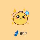 조아인력 네이버블로그