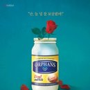 (주)레드앤블루 네이버블로그