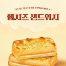채널다방