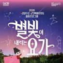 하늘아래 이미지