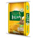 백미 이미지