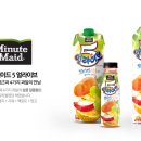 과일얼라이브