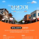 신한은행 - 광명시 | 신한은행