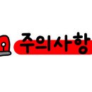 메이크라라