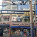내돈내산 고기싸롱 이수역점 혼밥불가 반찬 후기