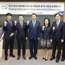 행정중앙1로 이미지