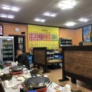 광흥한우촌 | 음성금왕맛집 광흥한우촌 모임장소 딱좋아요!!삼겹살+항정상+가브리살 뿌셔뿌셔~