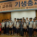 괴산도서관 이미지